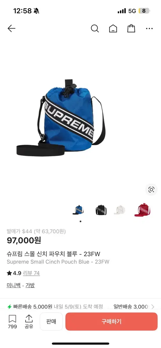thumbnail-2